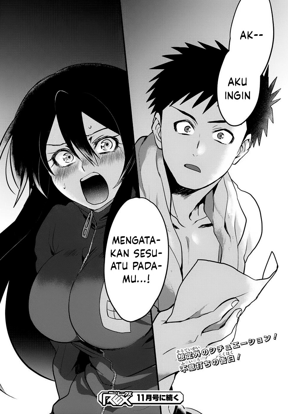 Do Chokkyuu Kareshi x Kanojo Chapter 04 Gambar 24