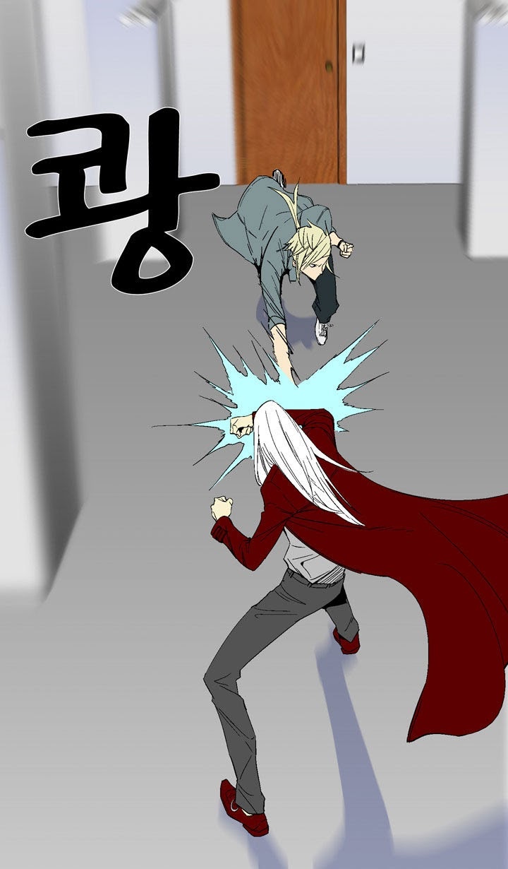 Ability Chapter 15 Gambar 34