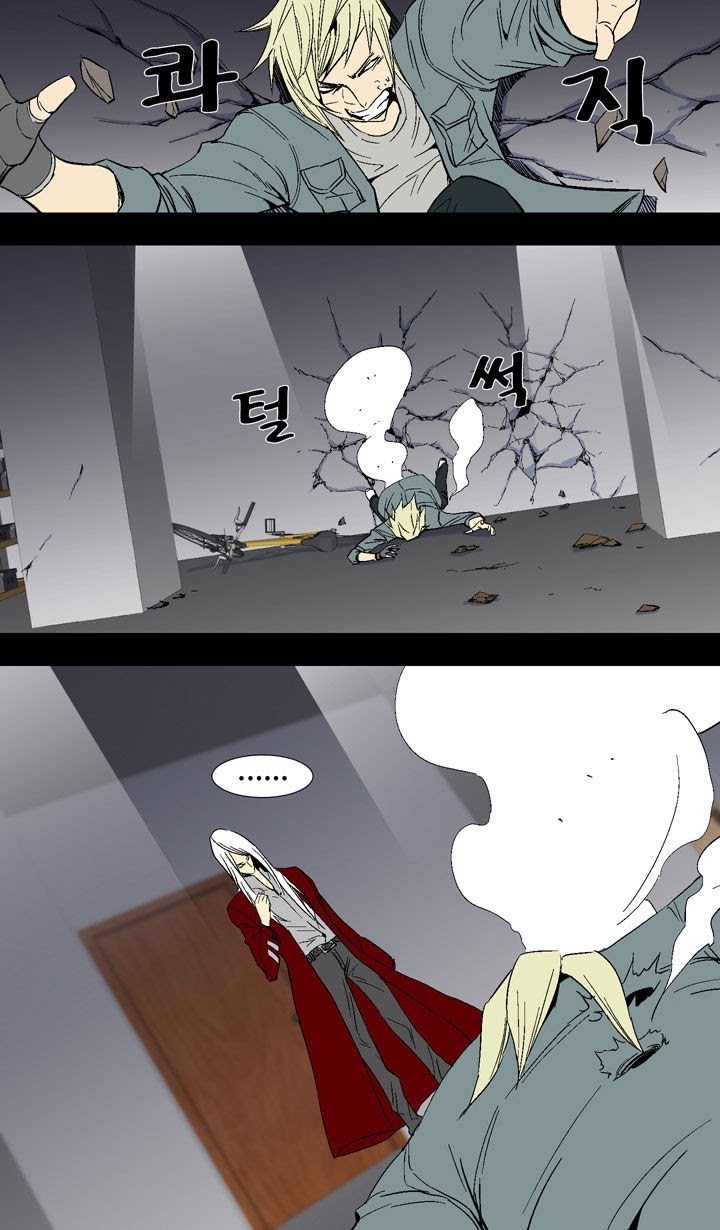 Ability Chapter 15 Gambar 37
