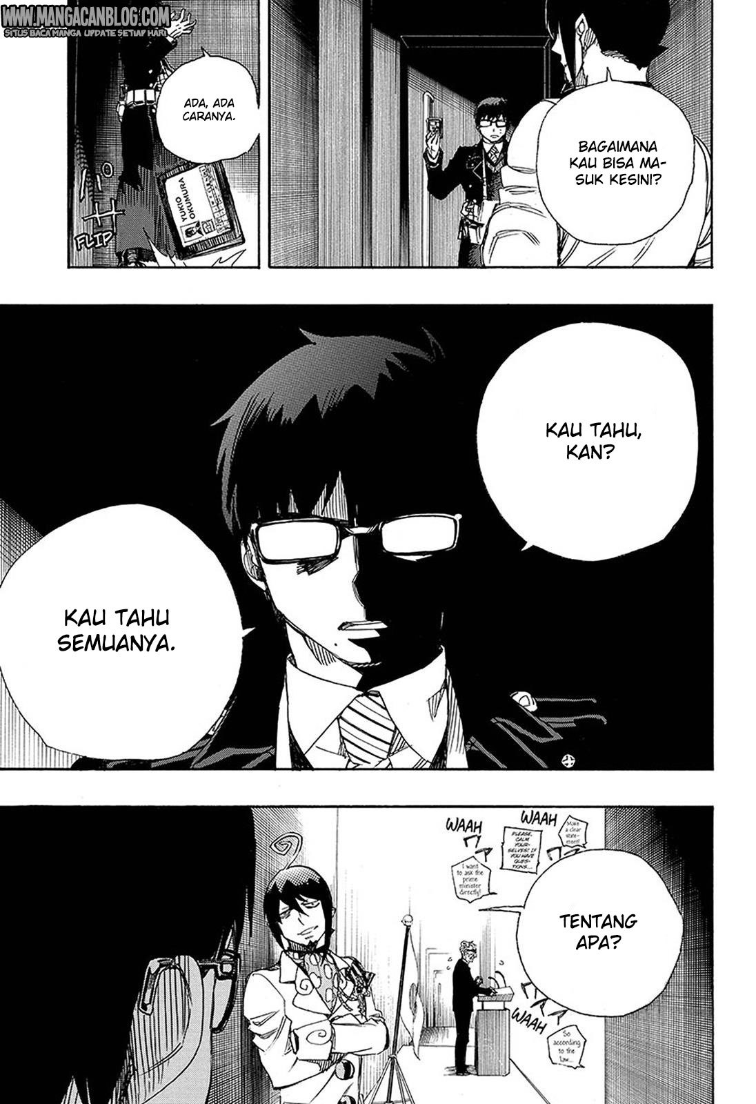 Ao no Exorcist Chapter 94 Gambar 18