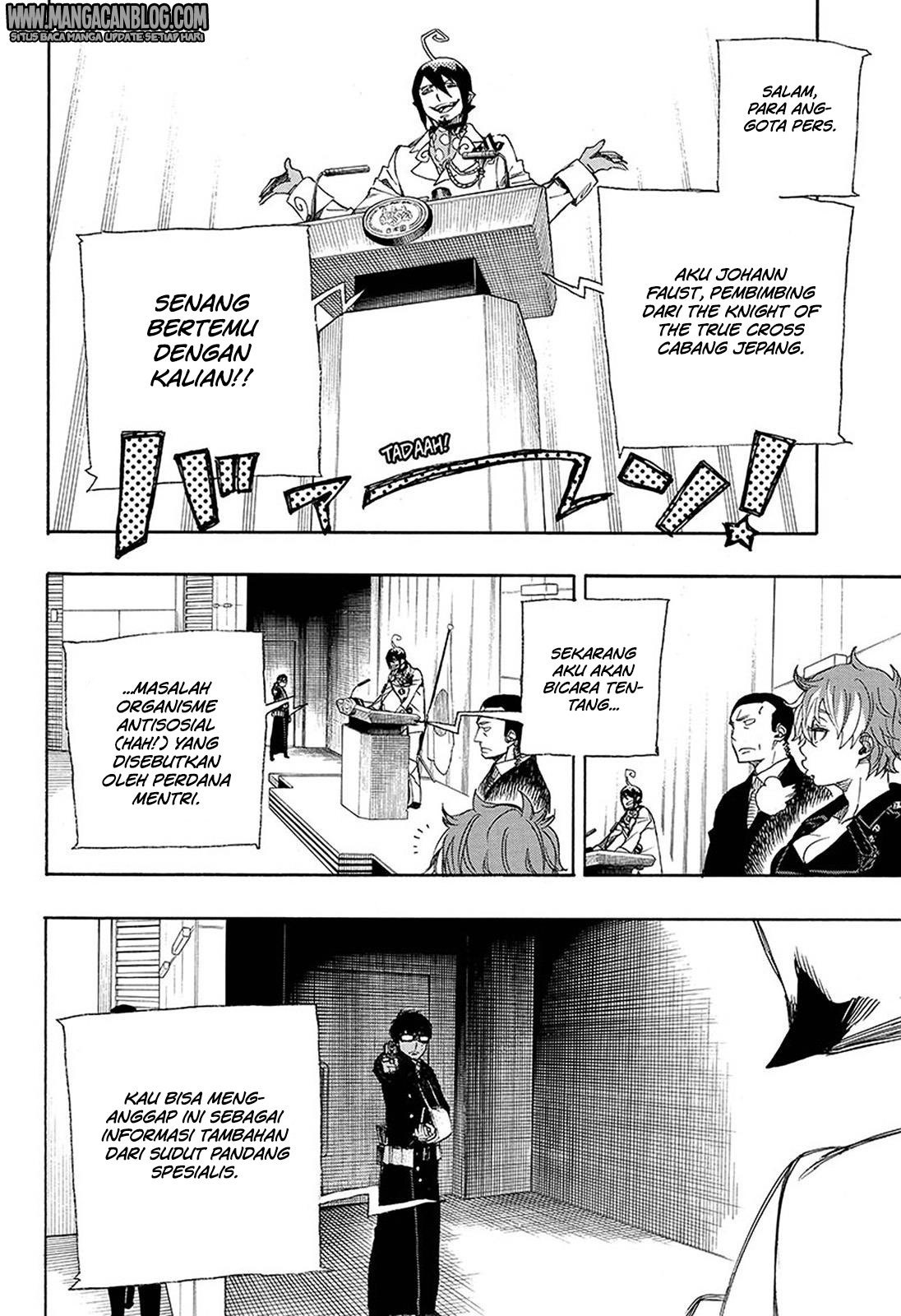 Ao no Exorcist Chapter 94 Gambar 23