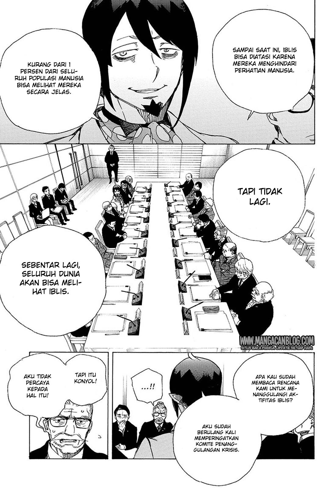 Ao no Exorcist Chapter 94 Gambar 6