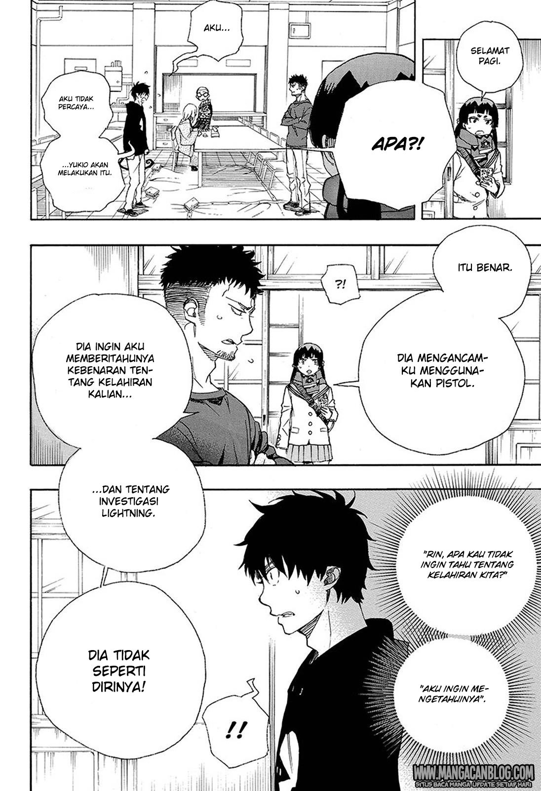 Ao no Exorcist Chapter 94 Gambar 9