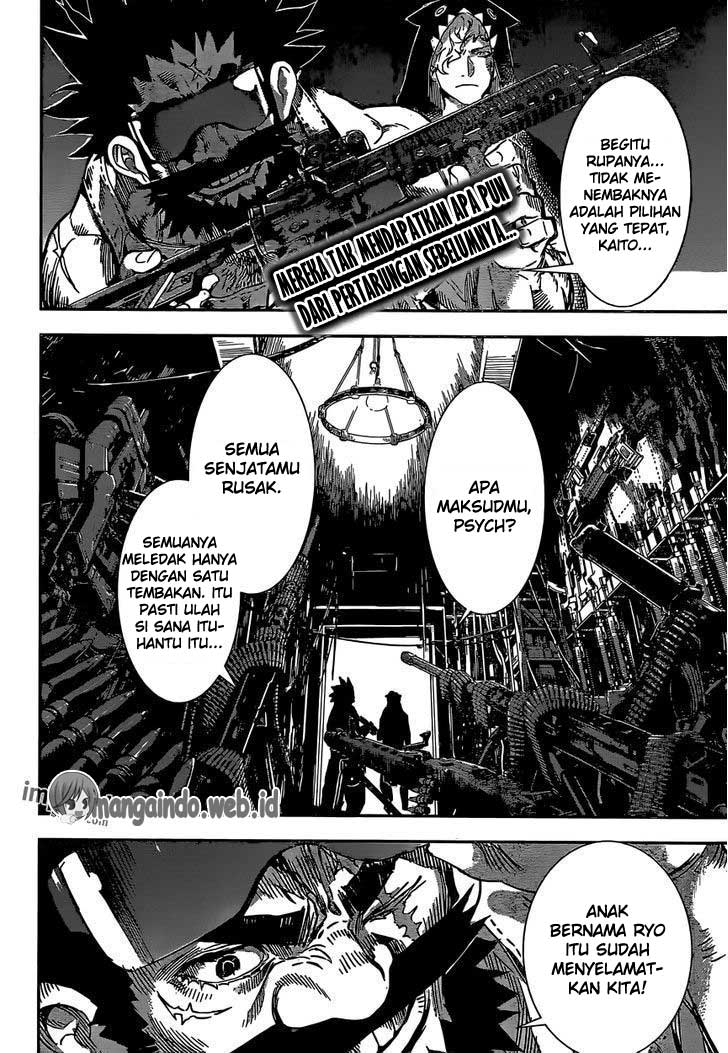 Area D: Inou Ryouiki Chapter 126 Gambar 4