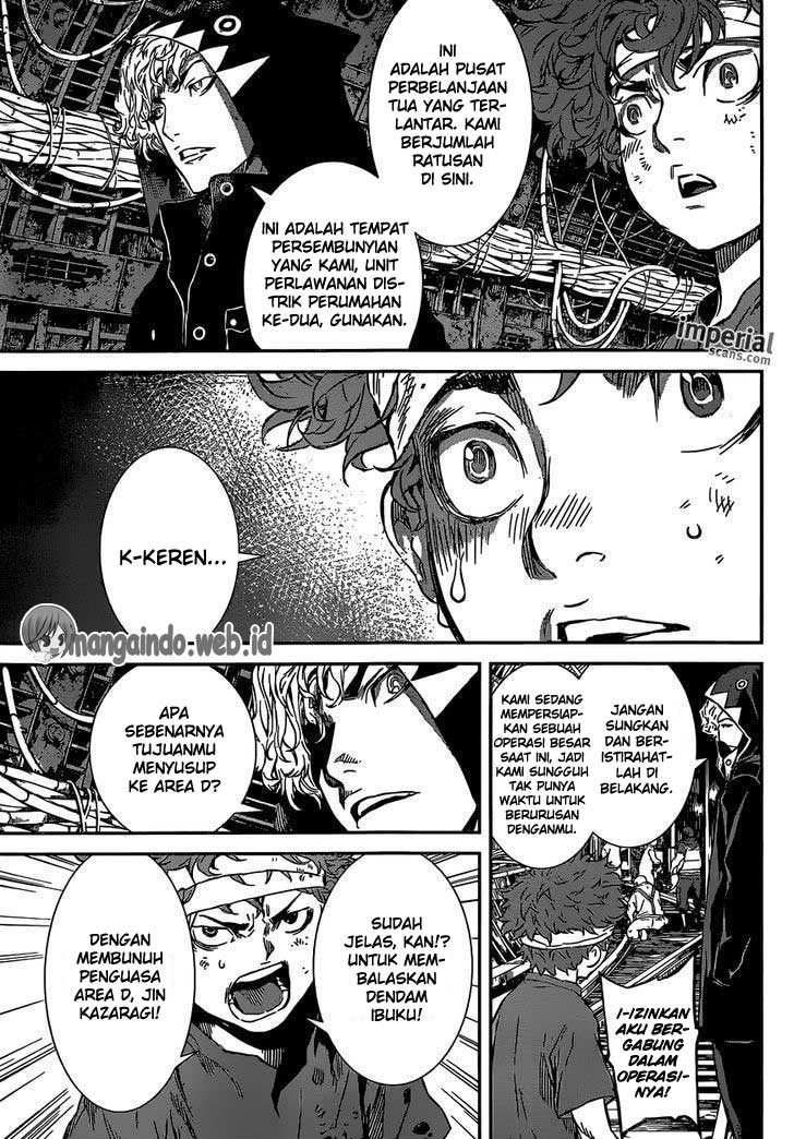 Area D: Inou Ryouiki Chapter 126 Gambar 7