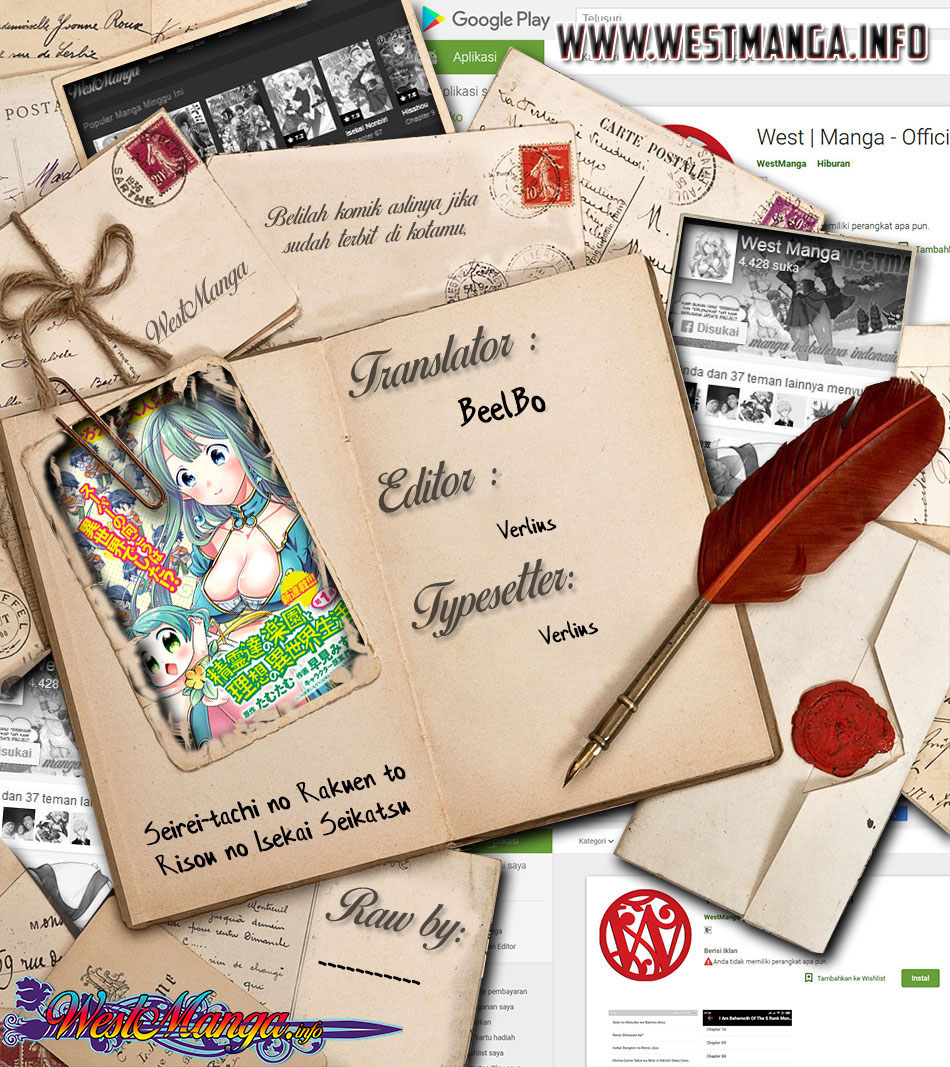 Baca Komik Seirei-tachi no Rakuen to Risou no Isekai Seikatsu Chapter 13 Gambar 1