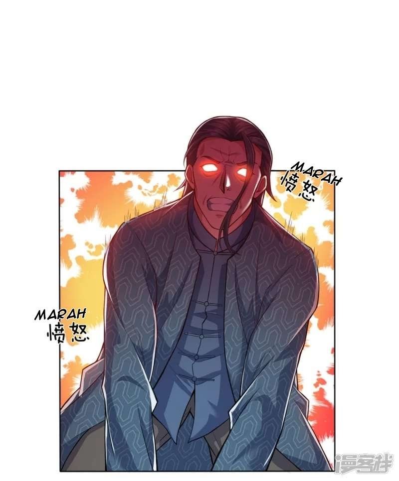 I Am the Invincible God of War Chapter 16 Gambar 10