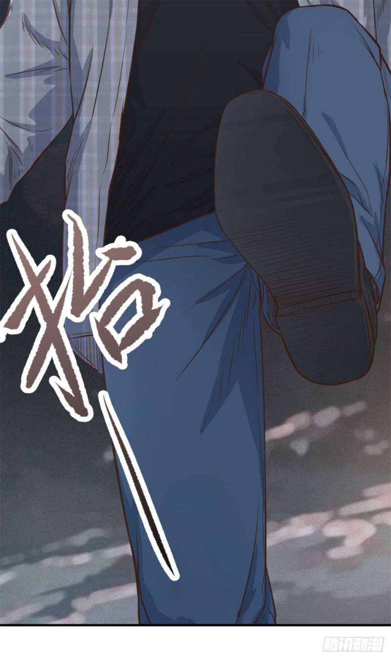 Supreme God’s Eye Chapter 08 Gambar 8
