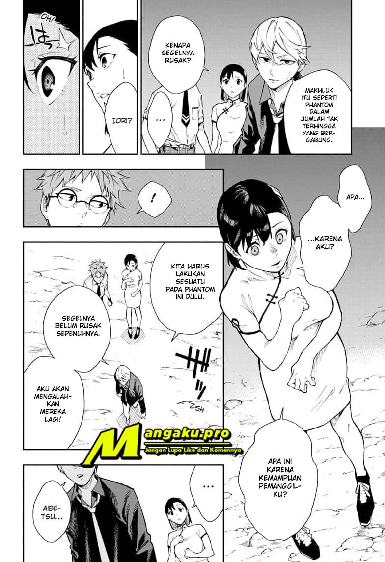 Phantom Seer Chapter 07 Gambar 13