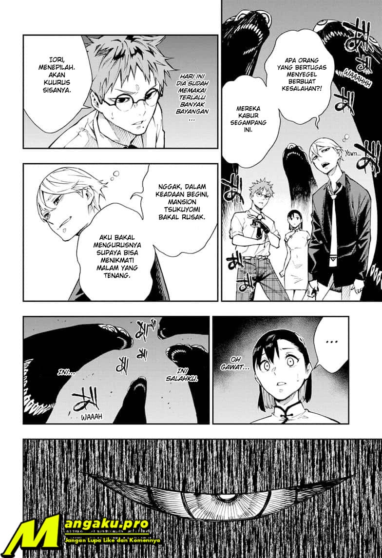 Phantom Seer Chapter 07 Gambar 17