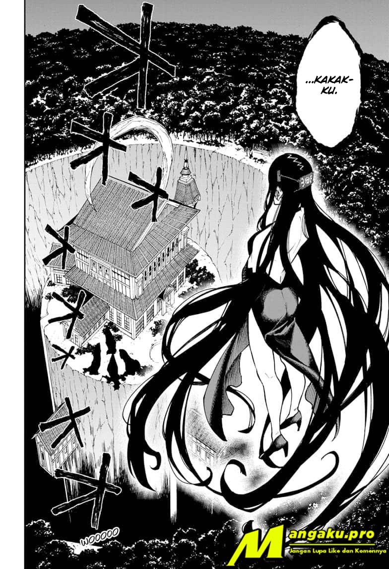 Phantom Seer Chapter 07 Gambar 19
