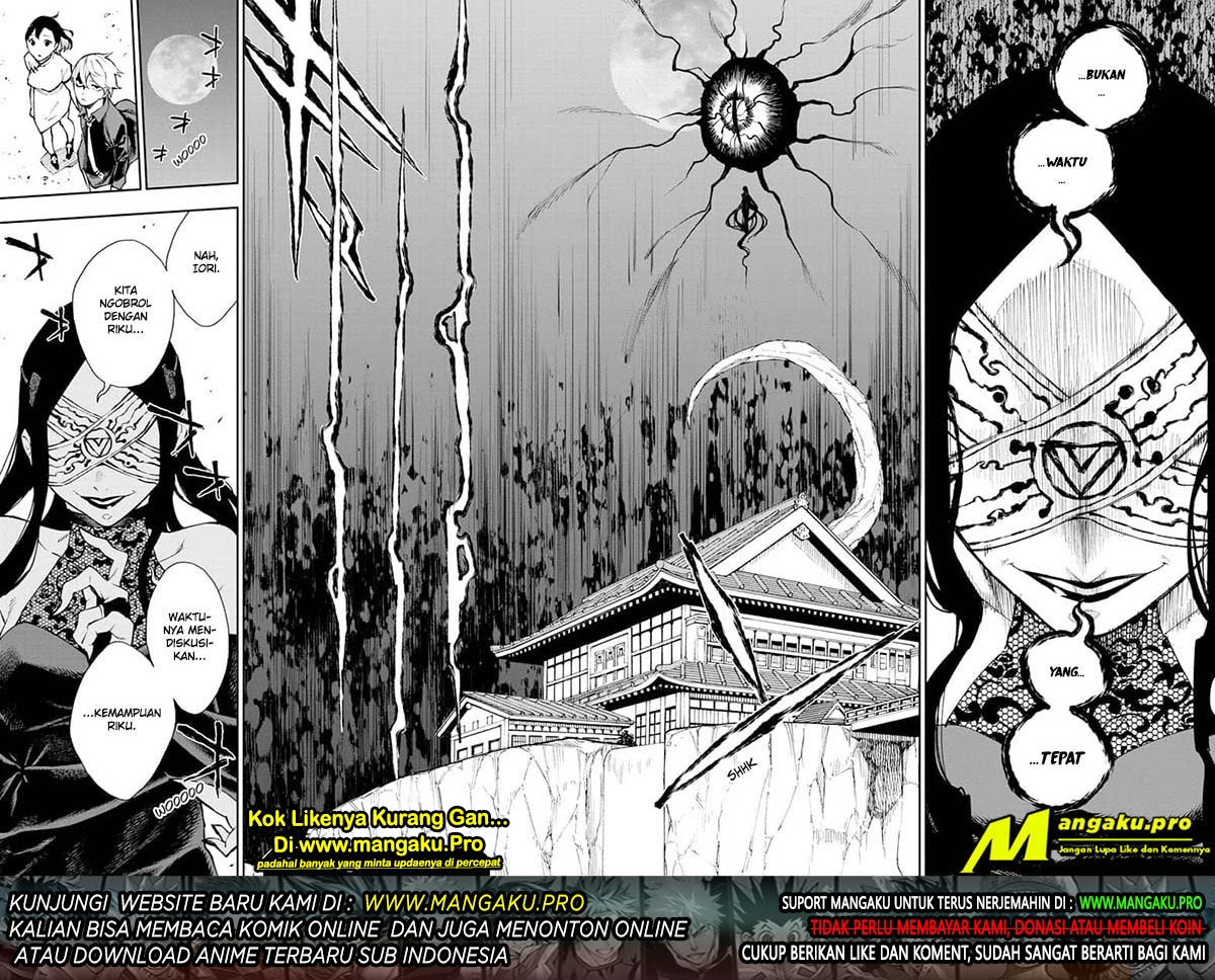 Phantom Seer Chapter 07 Gambar 23