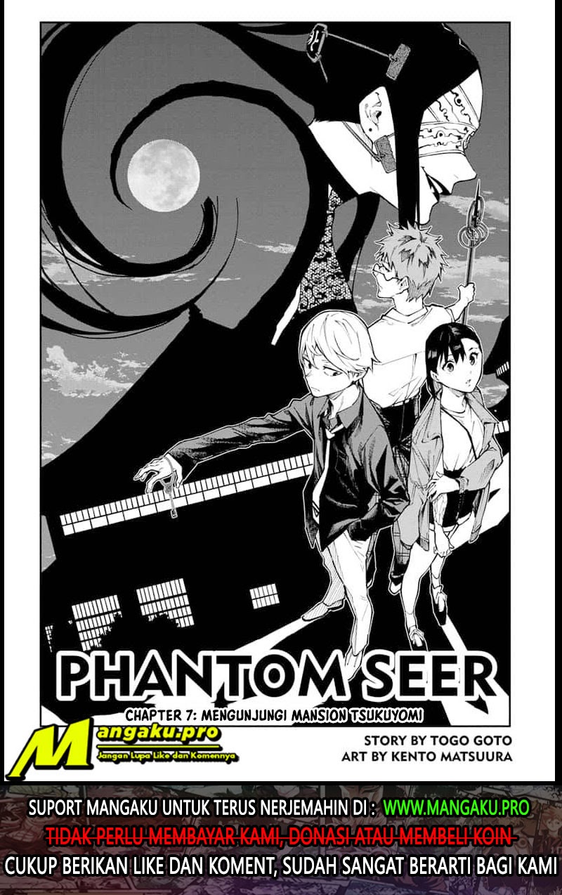 Phantom Seer Chapter 07 Gambar 3