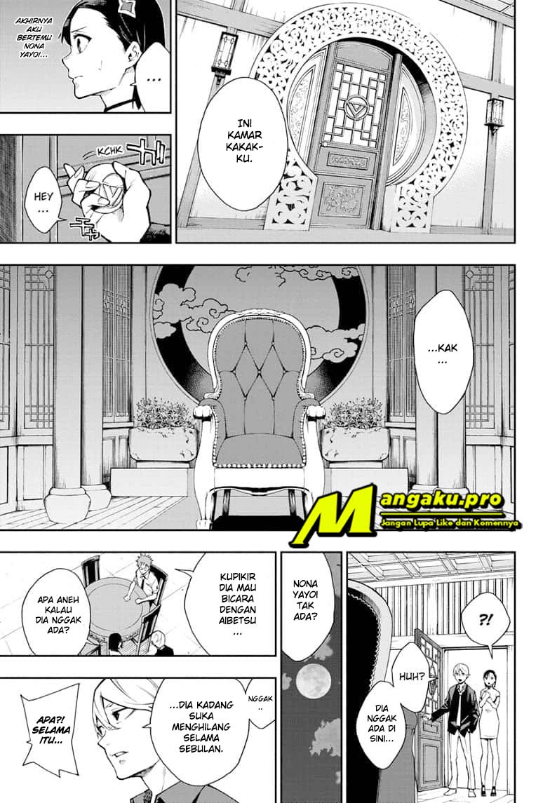 Phantom Seer Chapter 07 Gambar 8