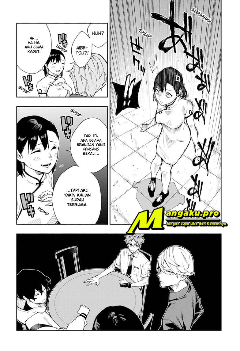Phantom Seer Chapter 07 Gambar 9