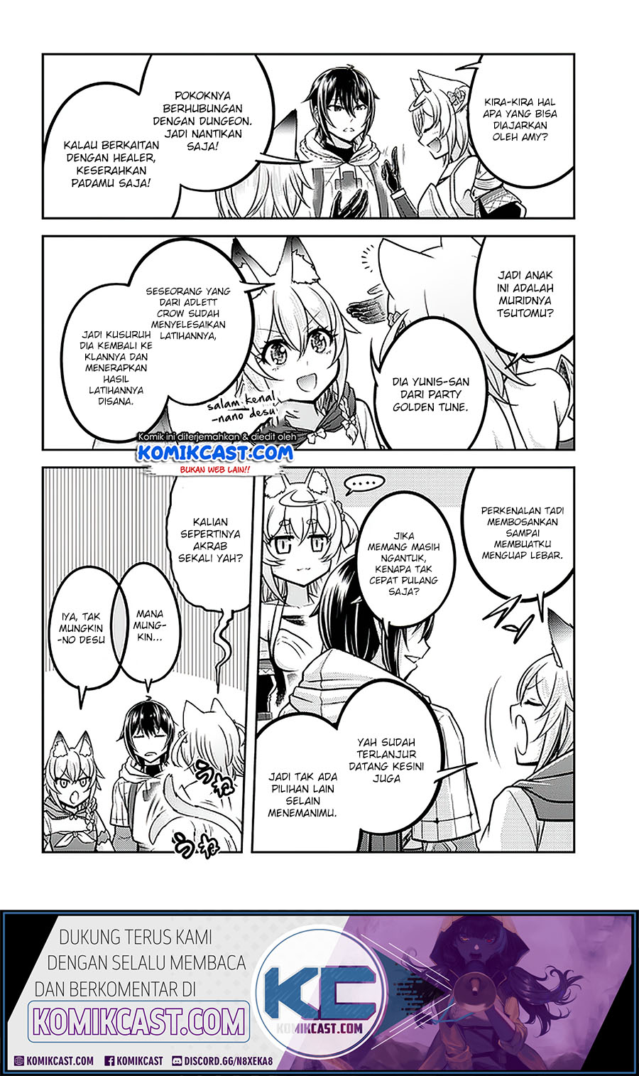 Live Dungeon! Chapter 30.1 Gambar 15