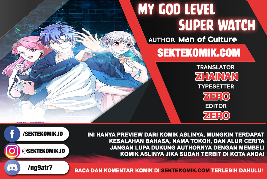 Baca Komik My God Level Super Watch Chapter 07 Gambar 1