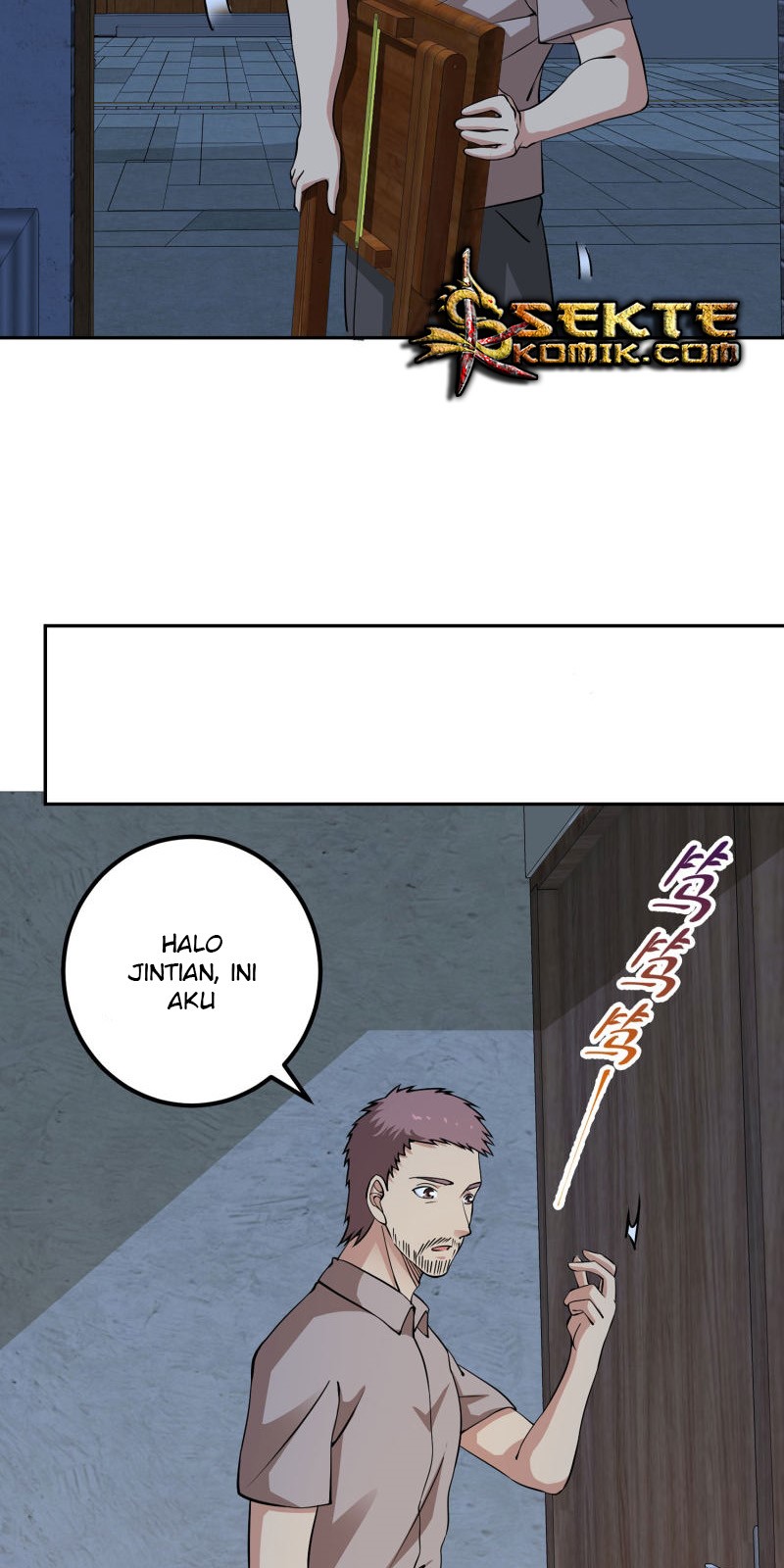 My God Level Super Watch Chapter 07 Gambar 16