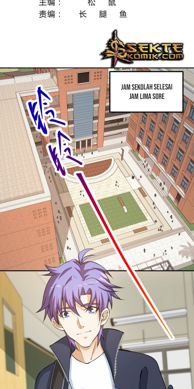 My God Level Super Watch Chapter 07 Gambar 3