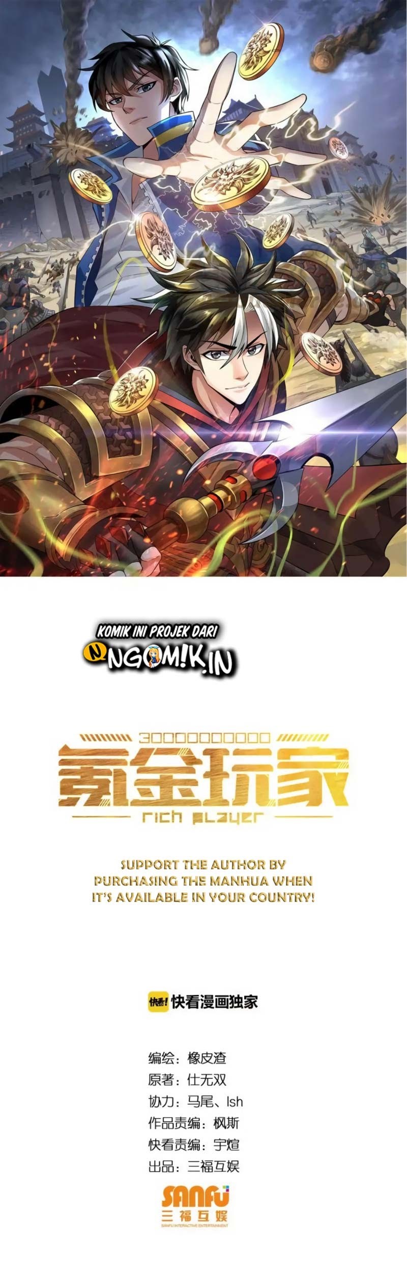 Baca Manhua Rich Player Chapter 44 Gambar 2