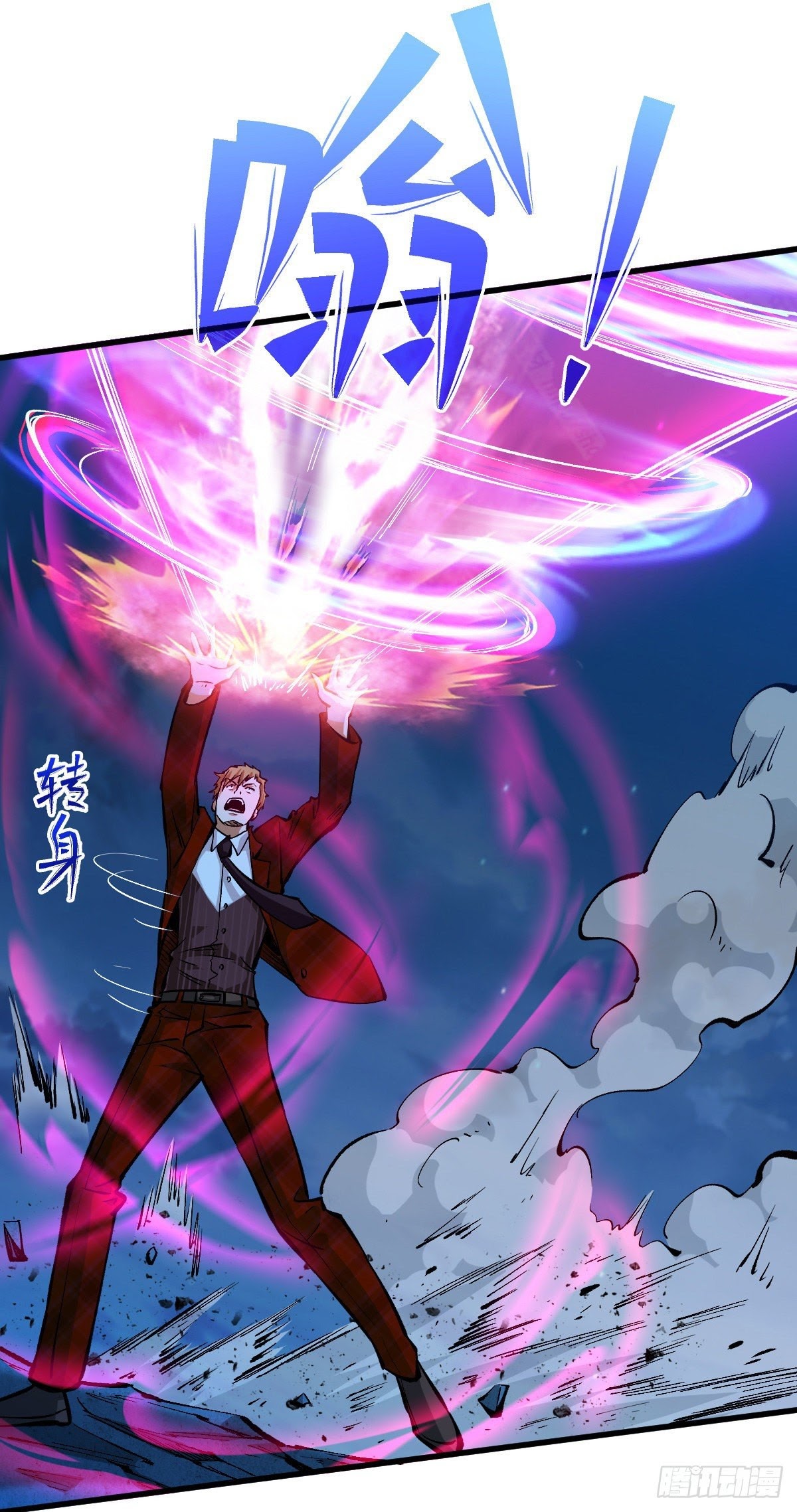 Return To Beginning Of The Apocalypse Chapter 60 Gambar 43