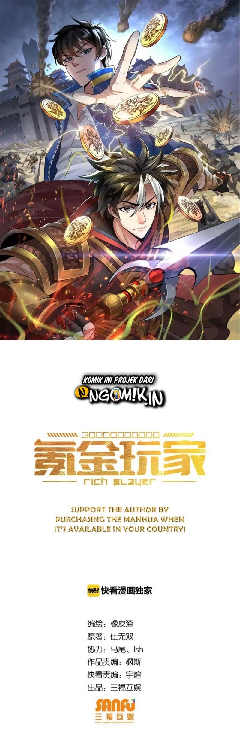 Baca Manhua Rich Player Chapter 43 Gambar 2