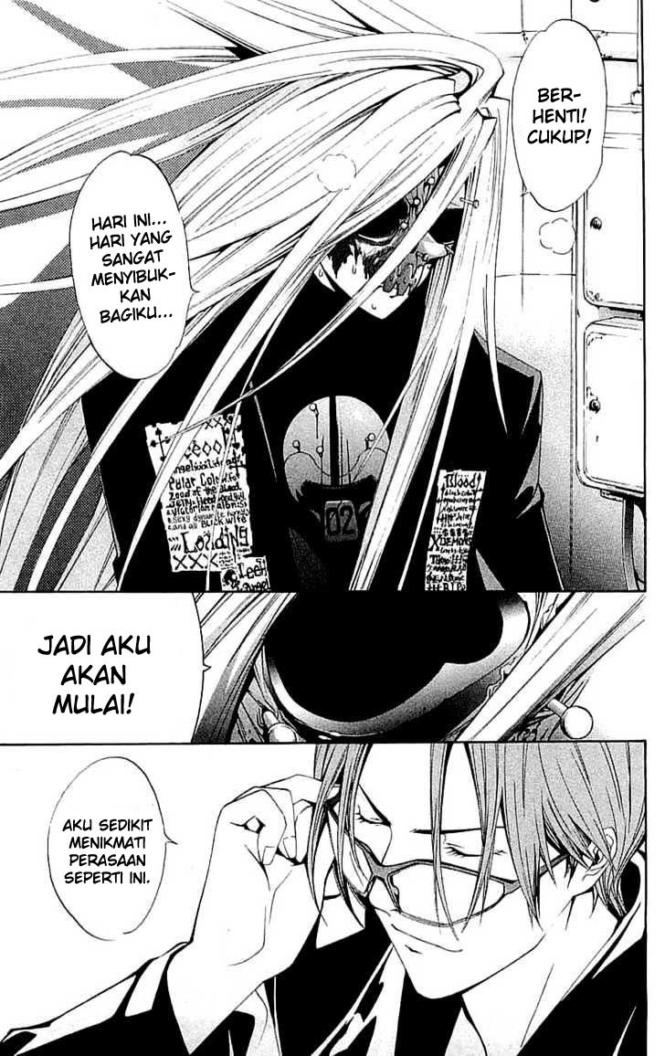 Air Gear Chapter 115 Gambar 10