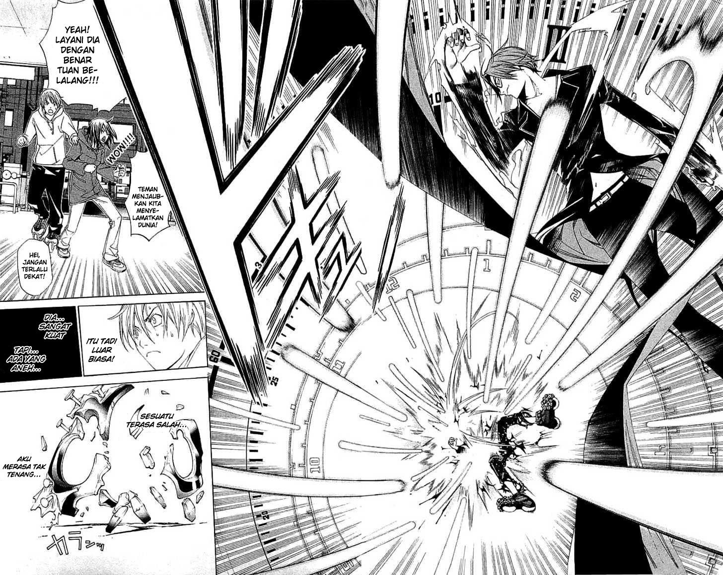 Air Gear Chapter 115 Gambar 11