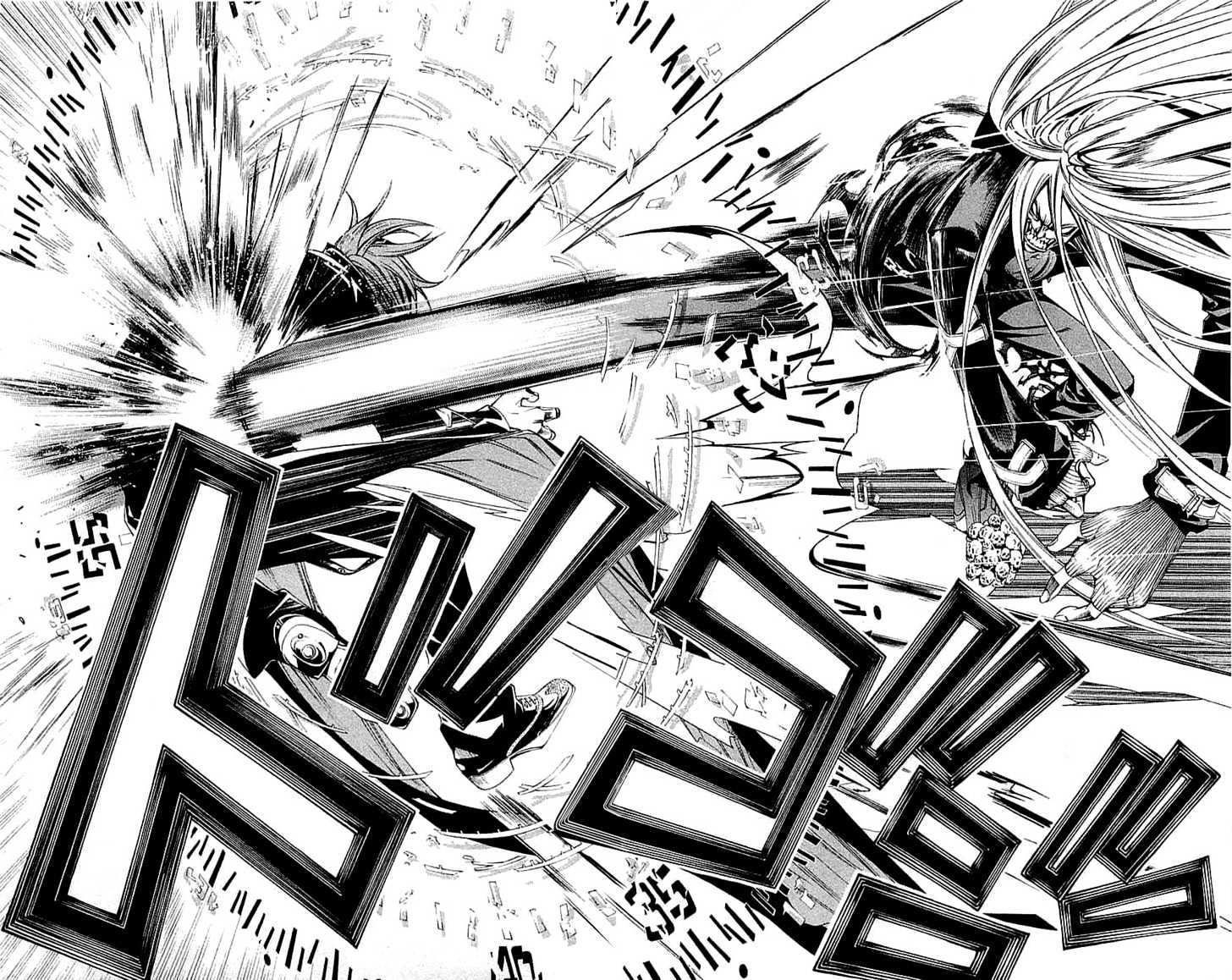 Air Gear Chapter 115 Gambar 14