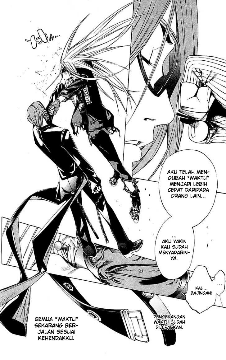 Air Gear Chapter 115 Gambar 3
