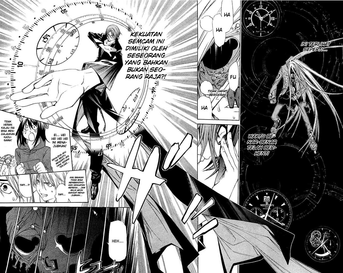 Air Gear Chapter 115 Gambar 5