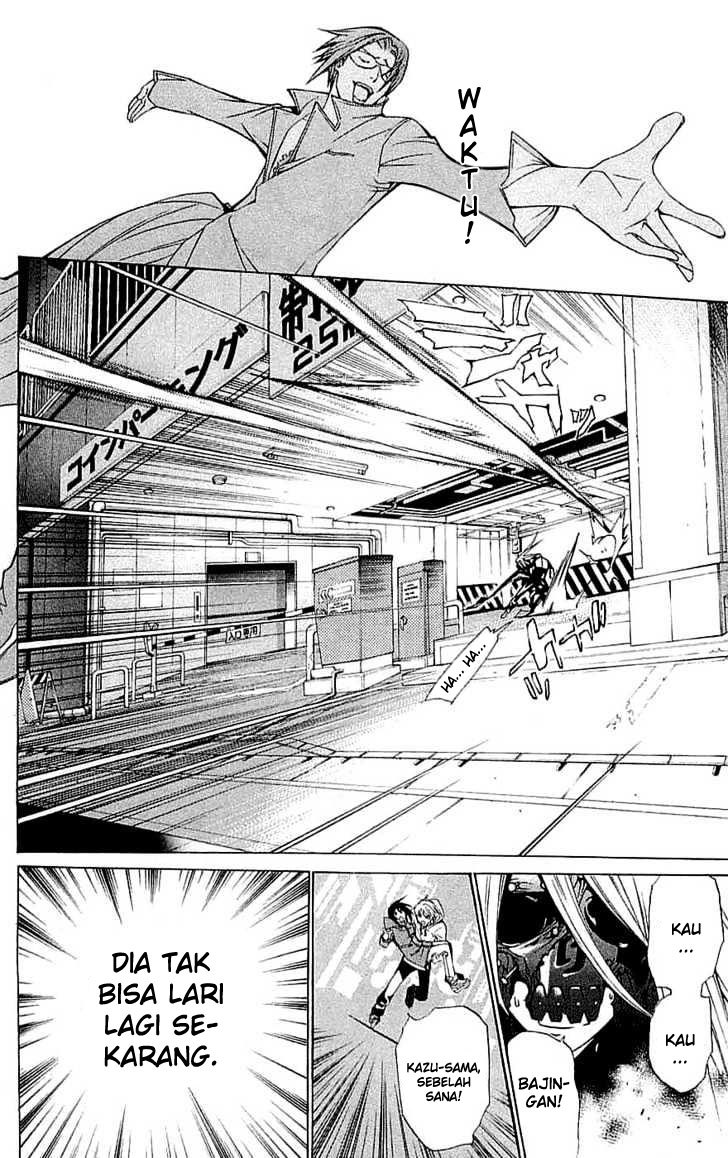 Air Gear Chapter 115 Gambar 9