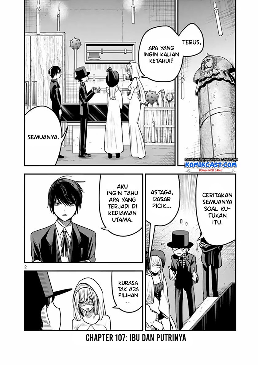 The Duke of Death and his Black Maid Chapter 107 Gambar 3