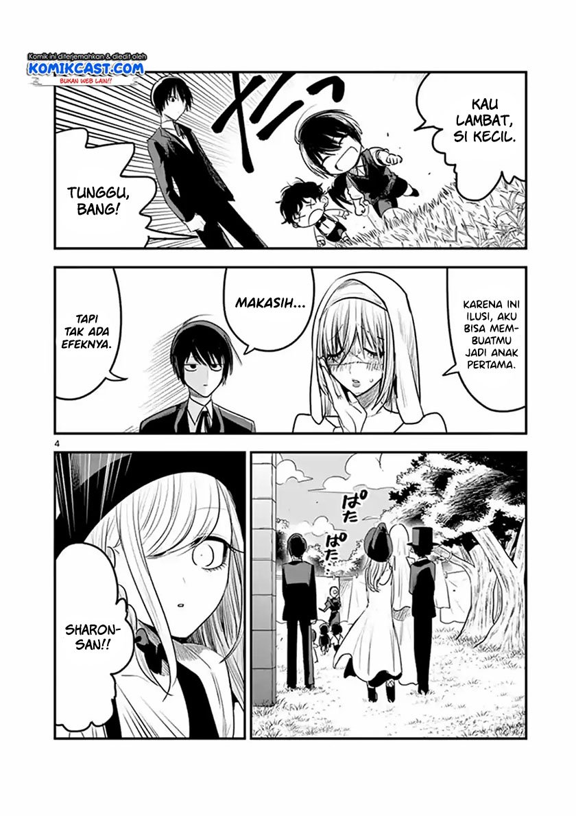 The Duke of Death and his Black Maid Chapter 107 Gambar 5