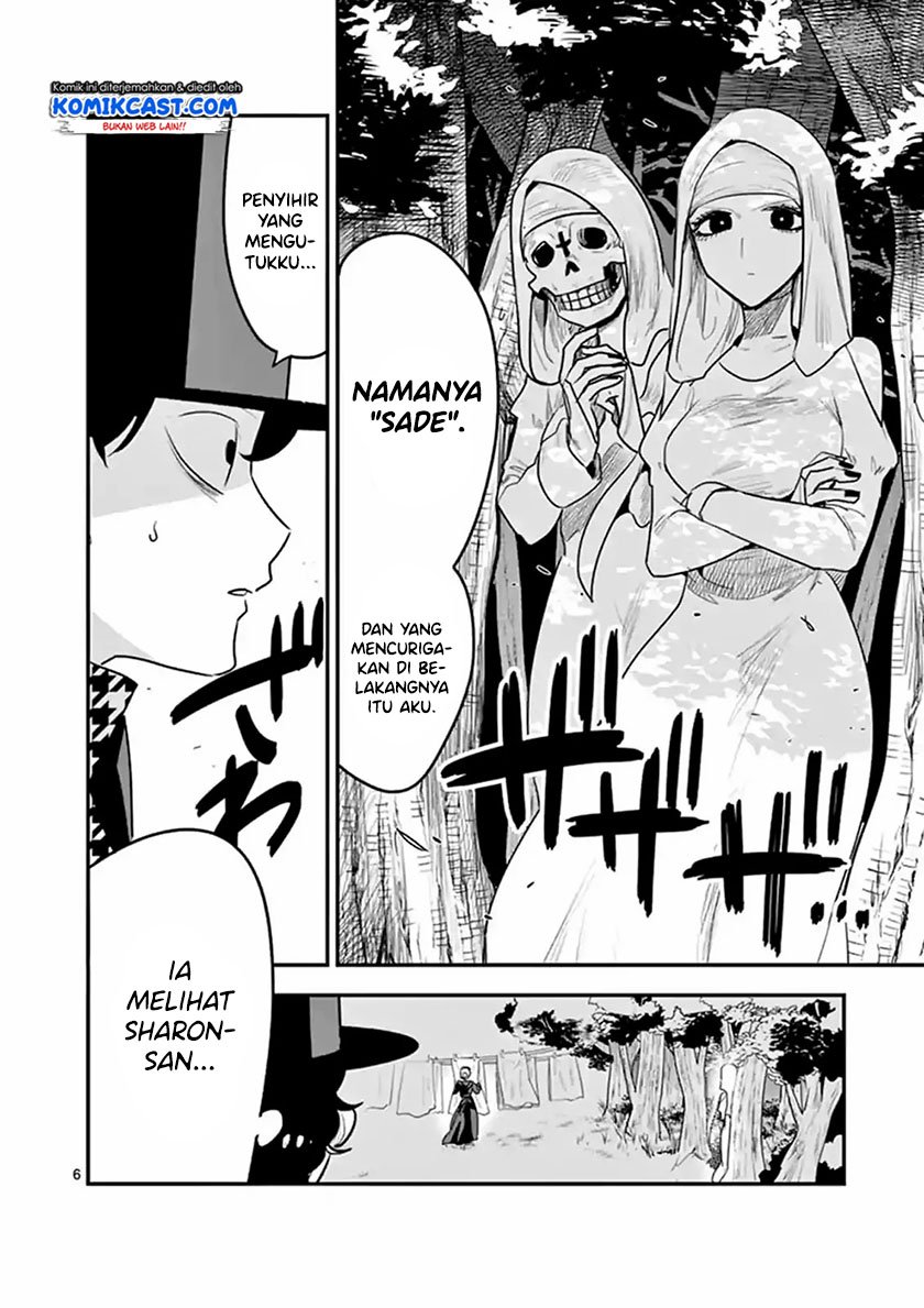 The Duke of Death and his Black Maid Chapter 107 Gambar 7