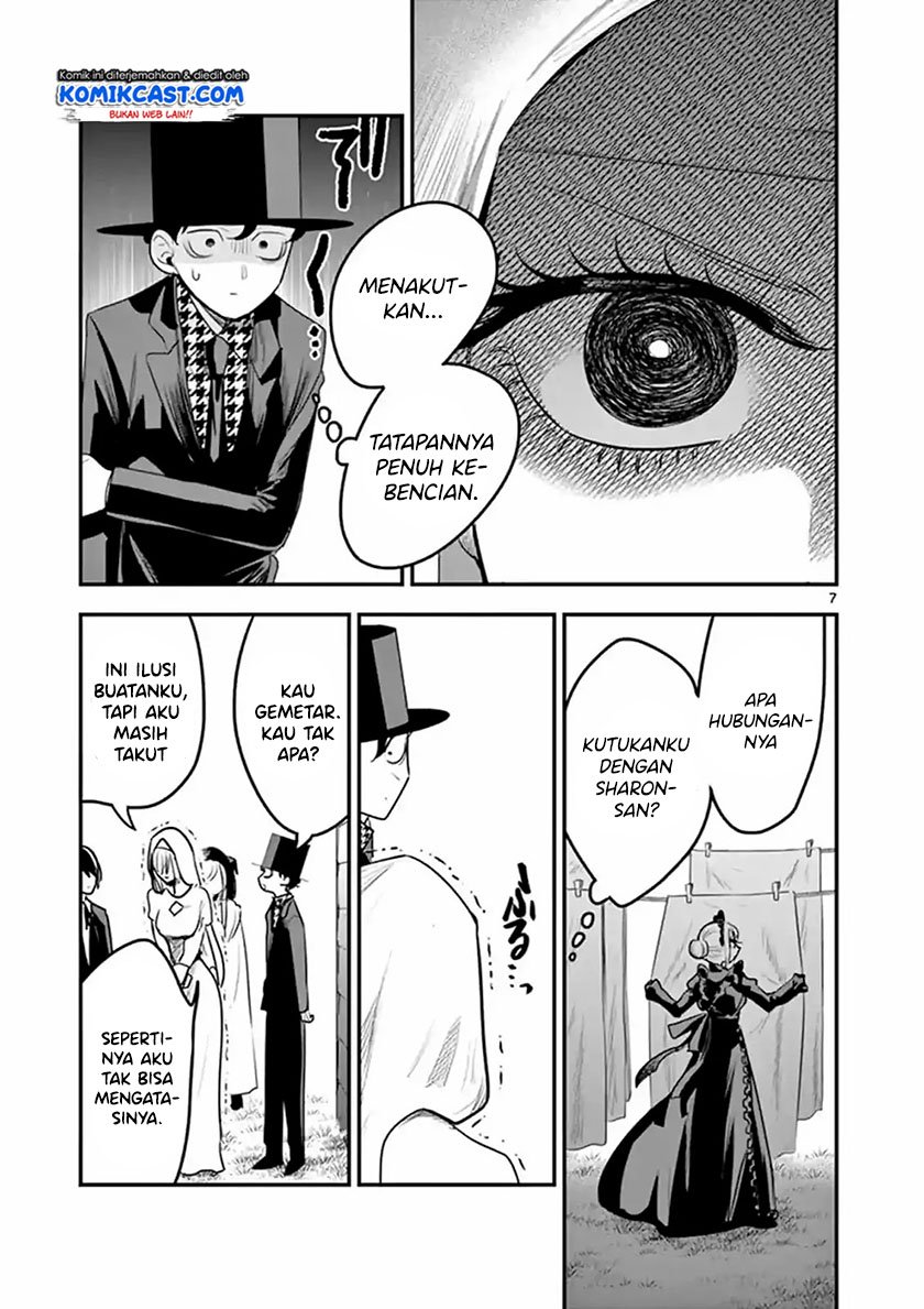 The Duke of Death and his Black Maid Chapter 107 Gambar 8