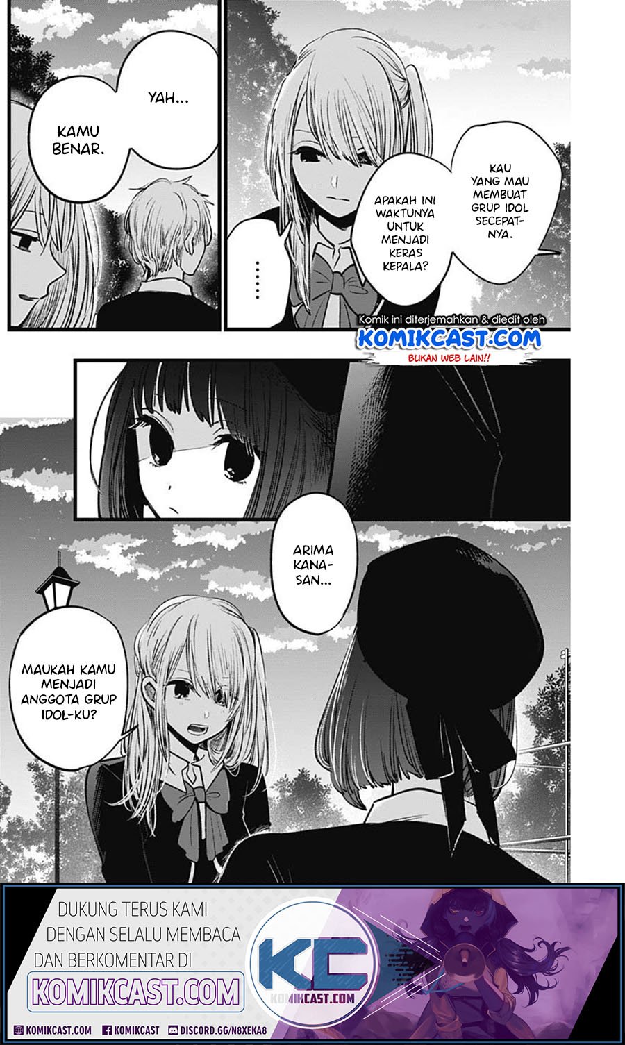 Oshi no Ko Chapter 20 Gambar 10