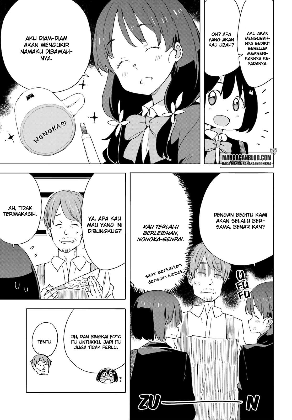 Kono Bijutsubu ni wa Mondai ga Aru! Chapter 40 Gambar 26