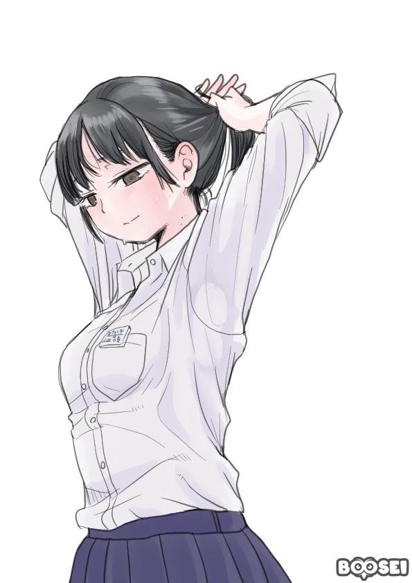Boku no Kokoro no Yabai yatsu Chapter 6.1 Gambar 5