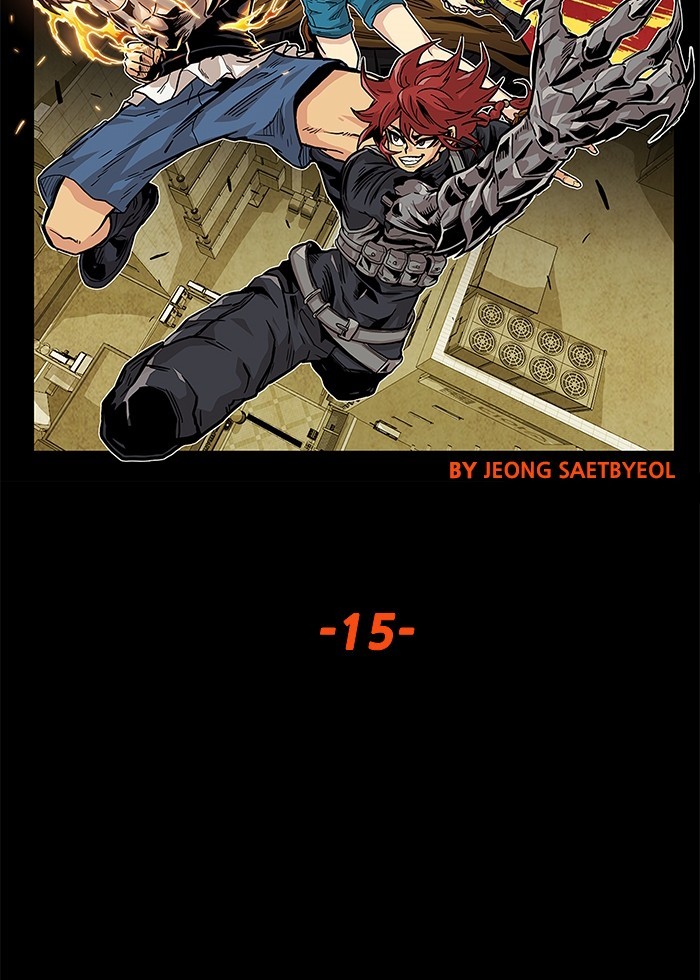 Troll Trap Chapter 130 Gambar 31