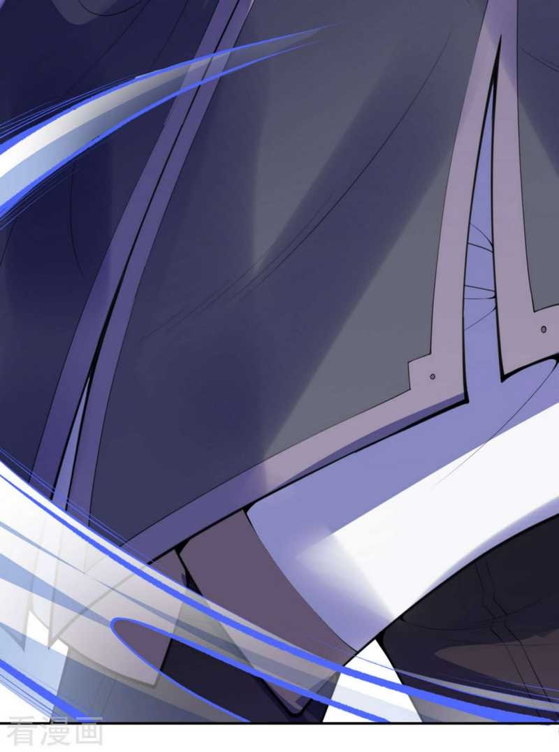 Invincible Sword Domain Chapter 10 Gambar 11