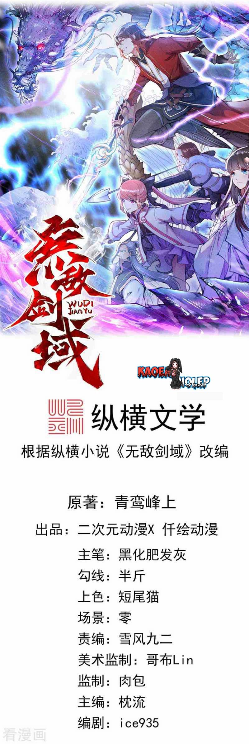 Baca Manhua Invincible Sword Domain Chapter 10 Gambar 2