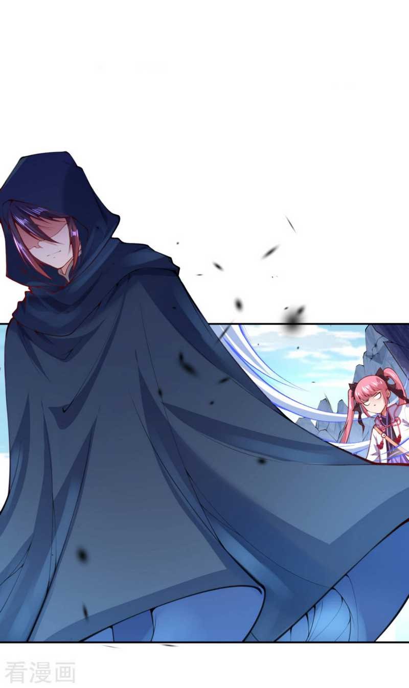 Invincible Sword Domain Chapter 10 Gambar 4