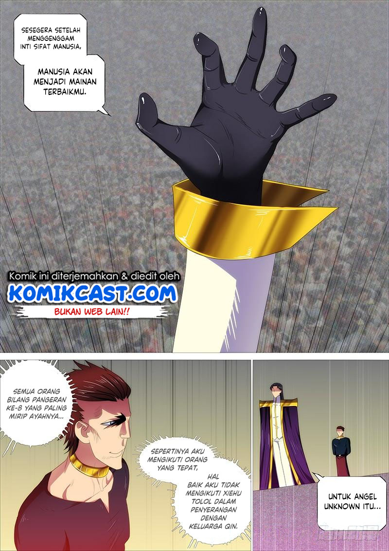 Iron Ladies Chapter 322 Gambar 4