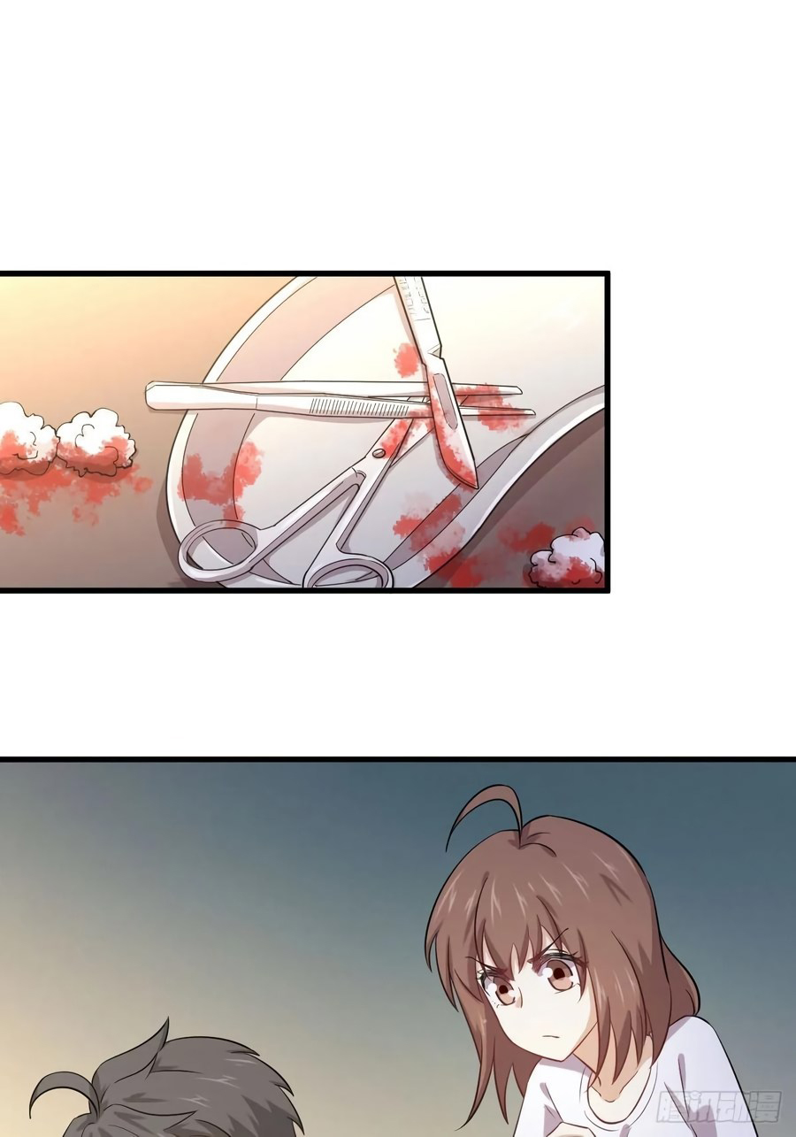 Immortal Swordsman in The Reverse World Chapter 113 Gambar 24