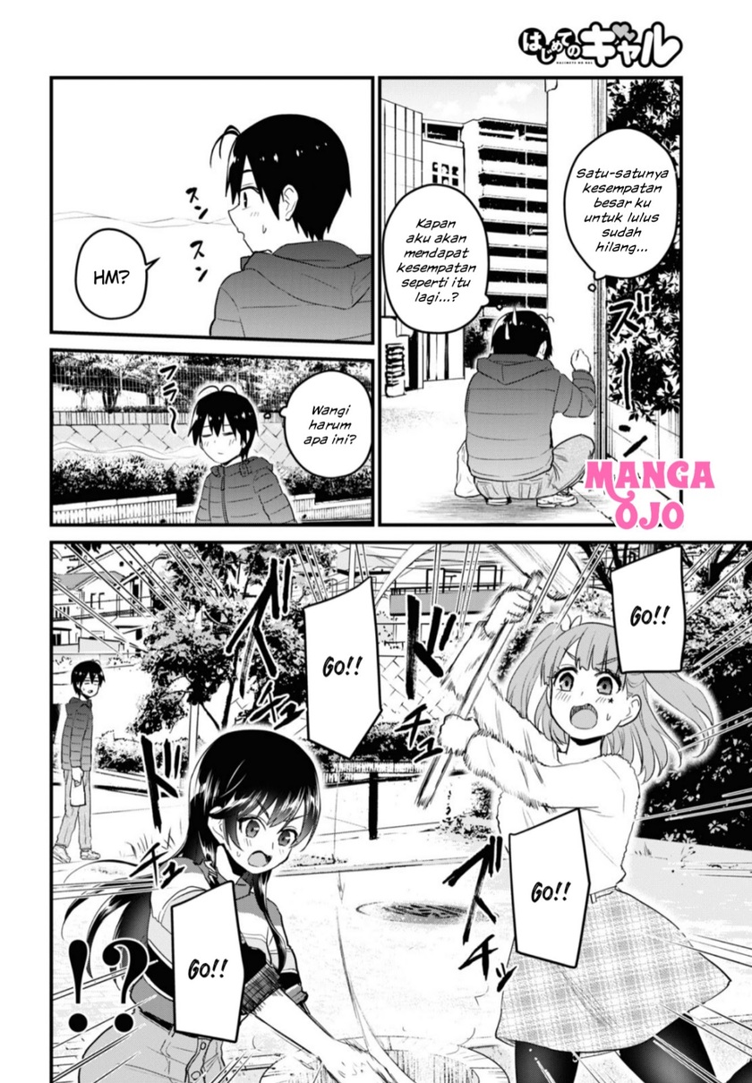 Hajimete no Gal Chapter 103 Gambar 7