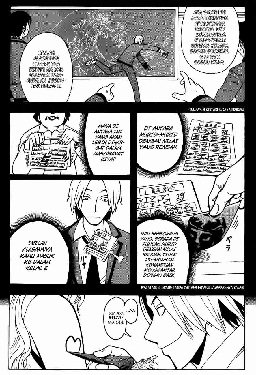 Assassination Classroom Chapter 39 Gambar 12
