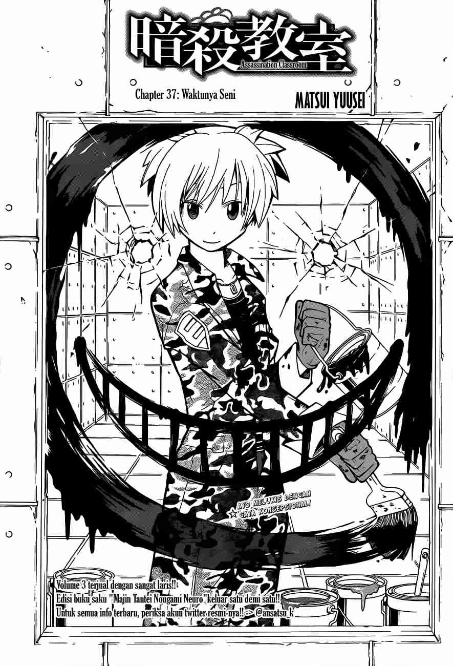 Assassination Classroom Chapter 39 Gambar 4