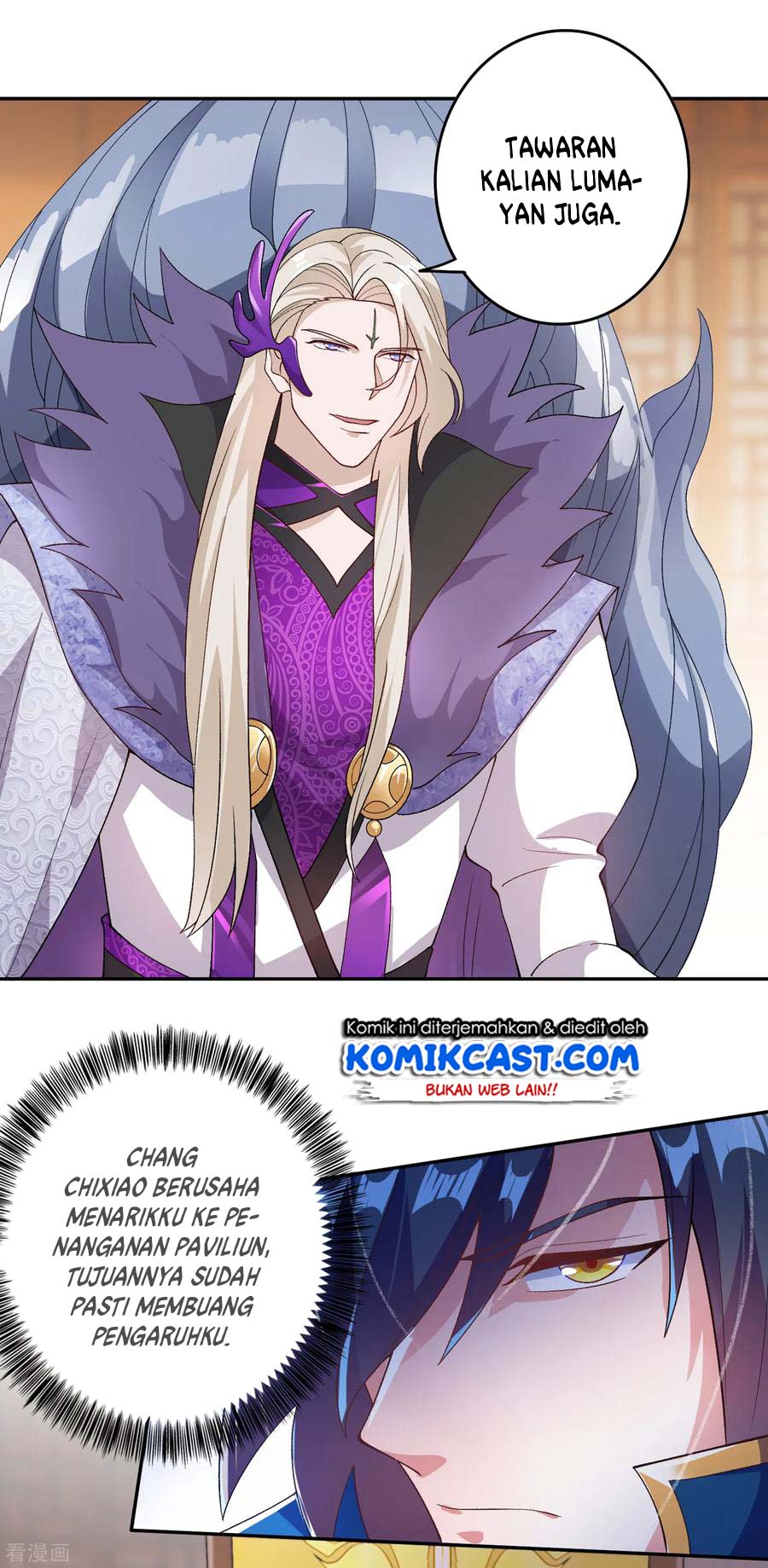 Spirit Sword Sovereign Chapter 341 Gambar 21