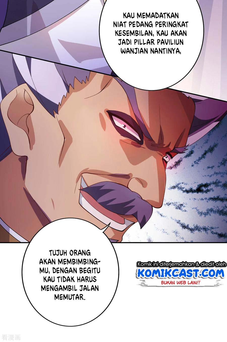 Spirit Sword Sovereign Chapter 341 Gambar 24